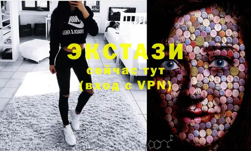 mega маркетплейс  Саранск  Экстази louis Vuitton 