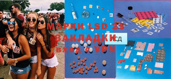 MDMA Premium VHQ Богданович